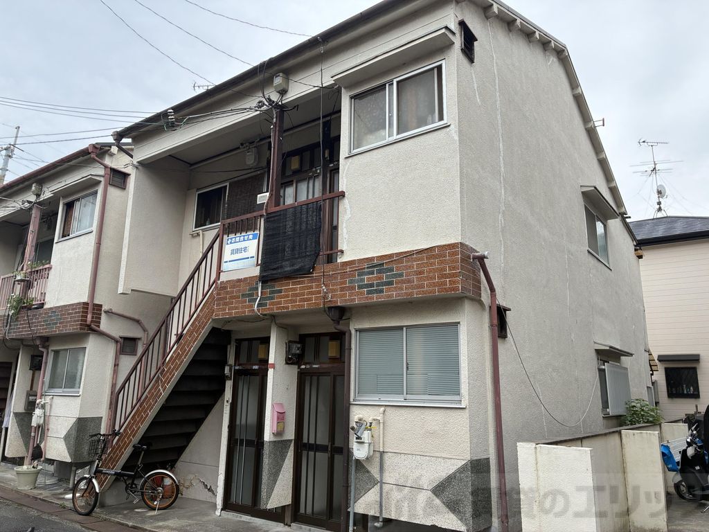 藤田アパート西棟の外観写真