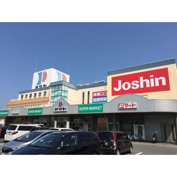 スーパー　Ｐマートサンペデック店（スーパー）まで911m