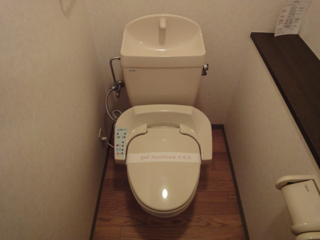 トイレ　シャワー付トイレ