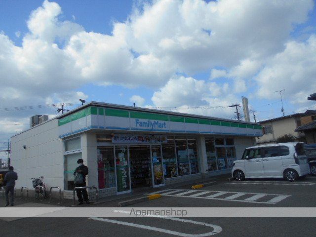 コンビニ　ファミリーマート雄松町店様（コンビニ）まで500m