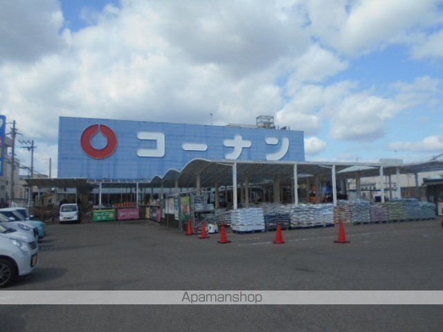 ホームセンター　コーナン和歌山店様（ホームセンター）まで500m
