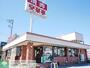 飲食店　安楽亭川崎生田店（飲食店）まで390m