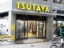 その他　ＴＳＵＴＡＹＡ天六店（その他）まで151m