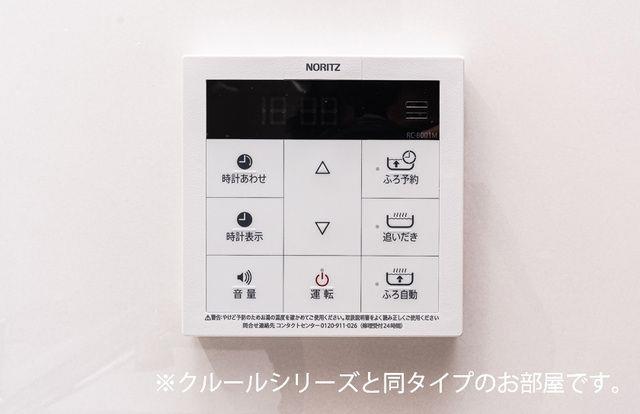 ＪＲ山陽本線 御着駅 徒歩21分 2階建 築2年のその他写真