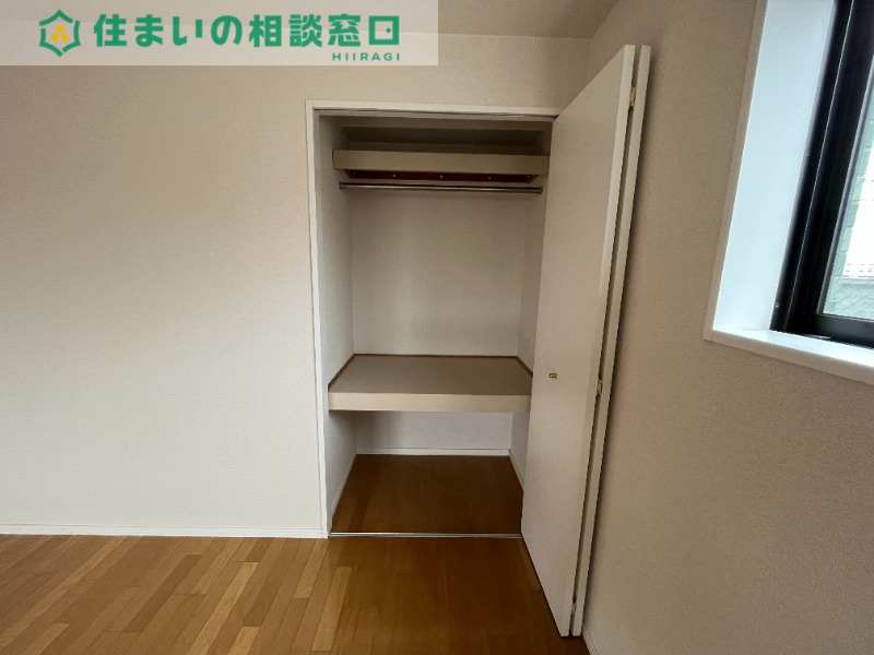 収納　同型