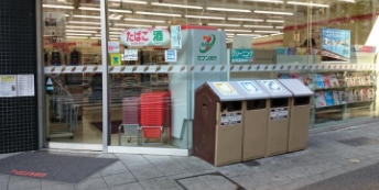 コンビニ　セブンイレブン千代田岩本町2丁目店（コンビニ）まで175m