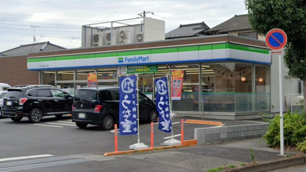 コンビニ　ファミリーマート 六高台九丁目店（コンビニ）まで550m