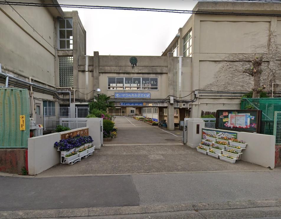 小学校　柏市立高柳小学校（小学校）まで1090m