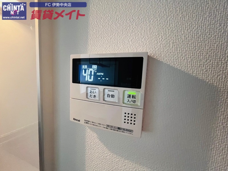 その他設備　別部屋参考写真