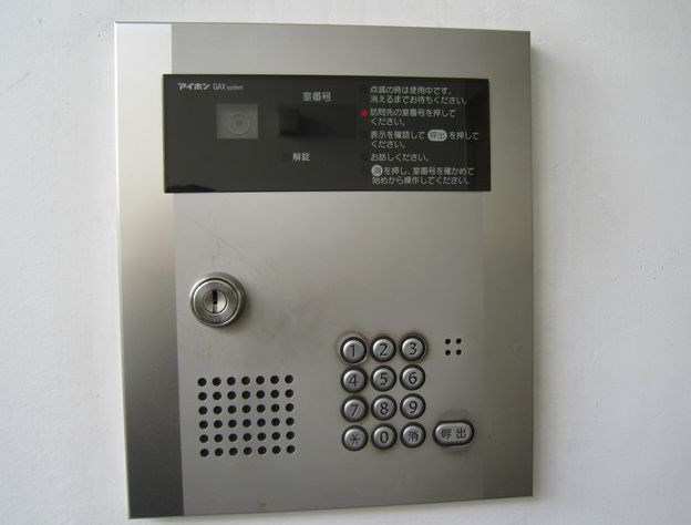 セキュリティ　弊社は全物件が仲介手数料半月分でご紹介可能です。