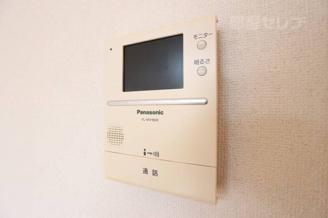セキュリティ　※同型タイプイメージ