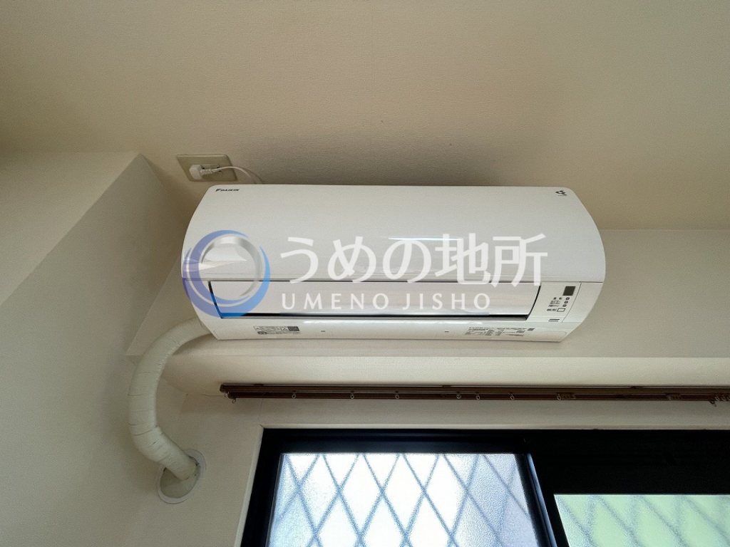 その他設備　エアコン