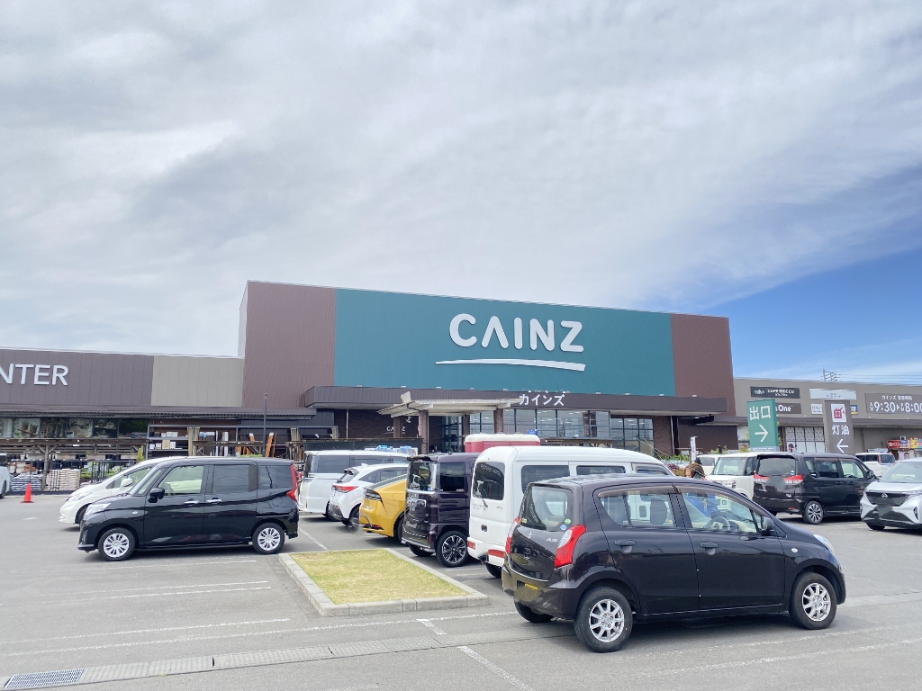 ホームセンター　カインズ 小山店（ホームセンター）まで140m