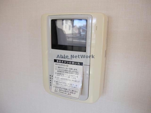 セキュリティ　※反転タイプです。