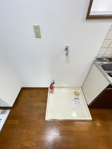 その他部屋・スペース　室内洗濯機も安心です