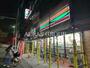 コンビニ　セブンイレブン川崎神地店（コンビニ）まで566m