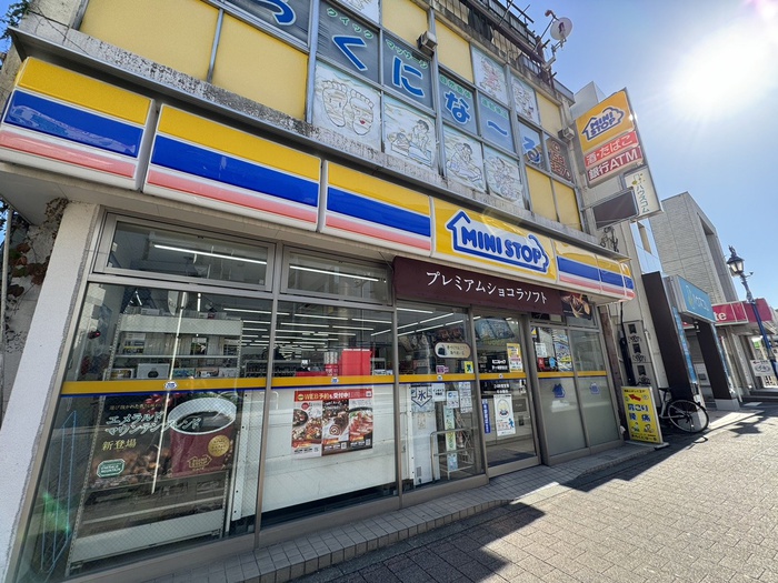 コンビニ　ミニストップ 茅ヶ崎駅前店（コンビニ）まで666m