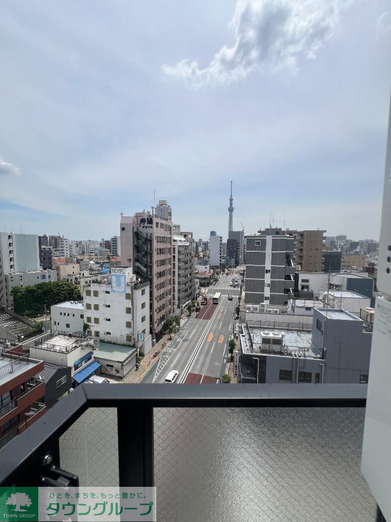 眺望
