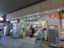 スーパー　京急ストア 平和島店（スーパー）まで705m