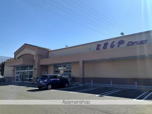 ドラックストア　とをしや　松本寿店（ドラッグストア）まで2340m