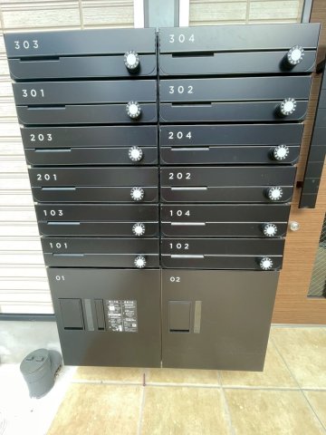 その他共有部分