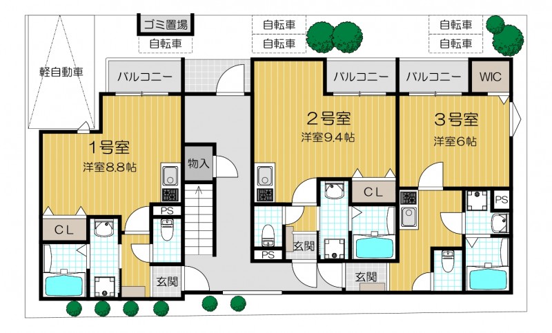 その他