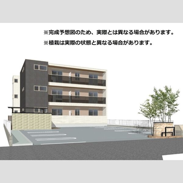 建物外観　外観パース