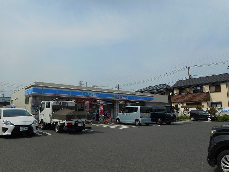 コンビニ　ローソン 平塚四之宮七丁目店（コンビニ）まで510m