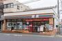 コンビニ　セブンイレブン 新宿神楽坂駅西店（コンビニ）まで83m