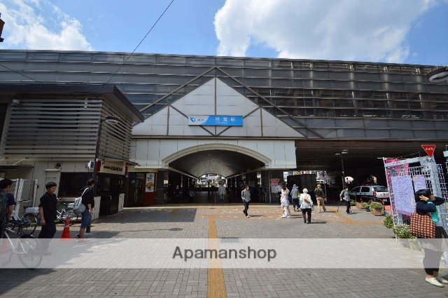 その他　経堂駅（その他）まで240m