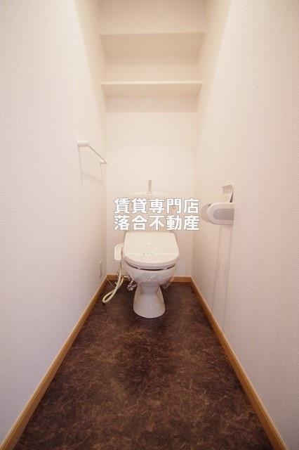トイレ　ウォシュレット付き