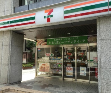 コンビニ　セブンイレブン西新橋3丁目店（コンビニ）まで102m
