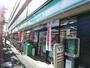 コンビニ　ファミリーマート 新代田駅前店（コンビニ）まで641m