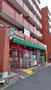 スーパー　まいばすけっと芝浦1丁目店（スーパー）まで140m