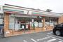 コンビニ　セブンイレブン 足立一ツ家3丁目店（コンビニ）まで174m