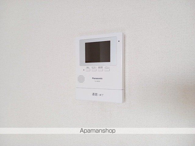 アムールCのその他写真