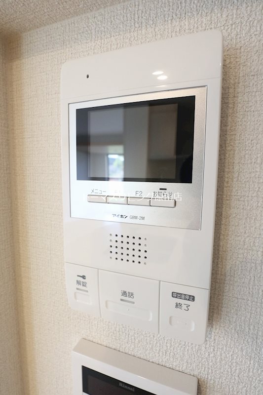 セキュリティ　・イメージ写真