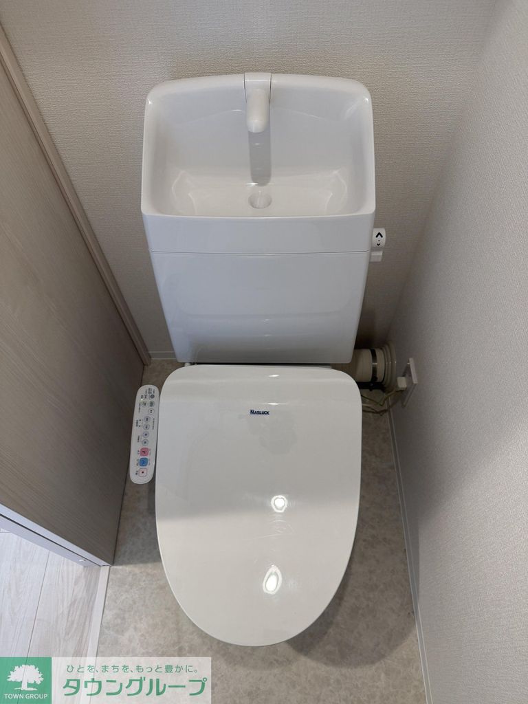レピュア小石川レジデンスのトイレ写真
