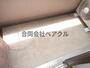 バルコニー　落ち着いた時間を過ごせるバルコニーです