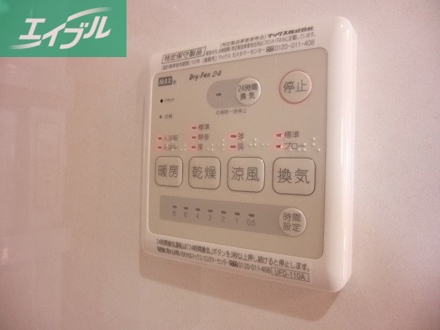 その他設備　同タイプのお部屋の写真です