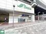ドラックストア　マツモトキヨシビーンズ武蔵浦和店（ドラッグストア）まで480m