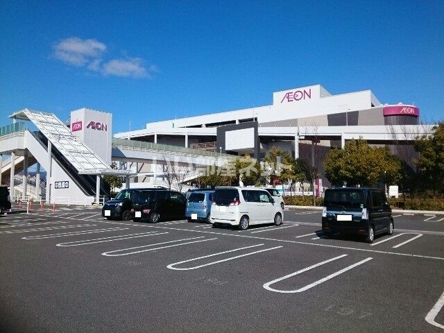 ショッピングセンター　イオンモール高崎（ショッピングセンター）まで2176m
