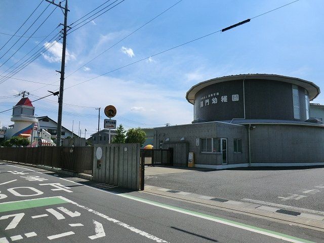 幼稚園・保育園　清門幼稚園（幼稚園・保育園）まで1033m