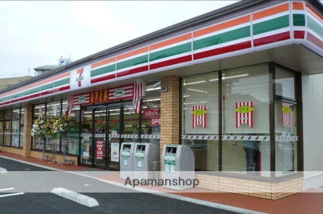 コンビニ　セブン－イレブン海老名門沢橋店（コンビニ）まで1043m