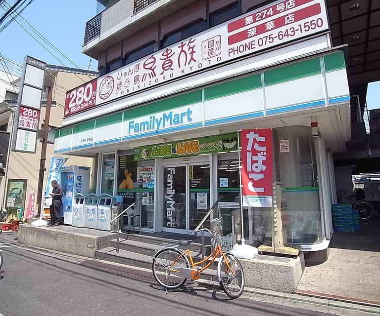 コンビニ　ファミリーマート 竹田久保町店（コンビニ）まで400m