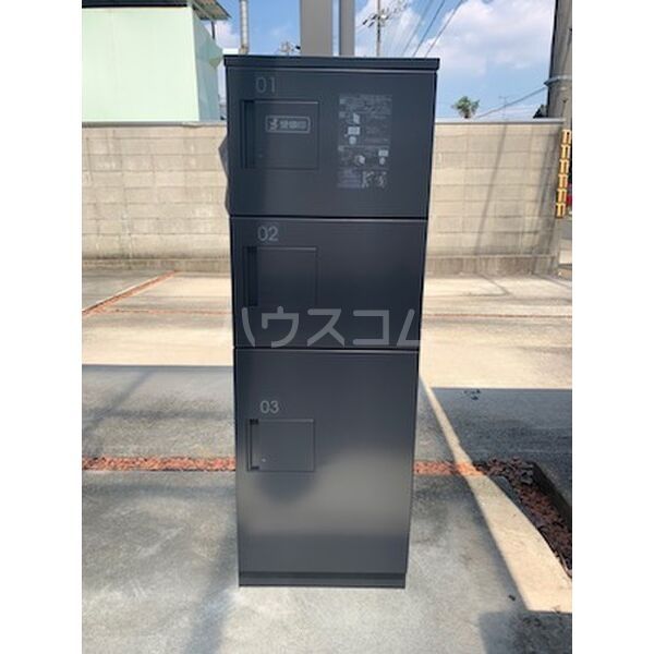 その他共有部分