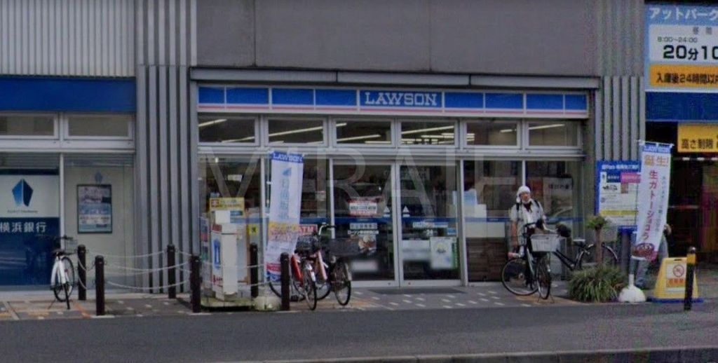 コンビニ　ローソン新羽駅西口店（コンビニ）まで250m