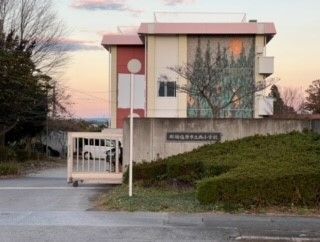 小学校　西小学校（小学校）まで450m