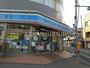 コンビニ　ローソン立川南口大通店（コンビニ）まで354m