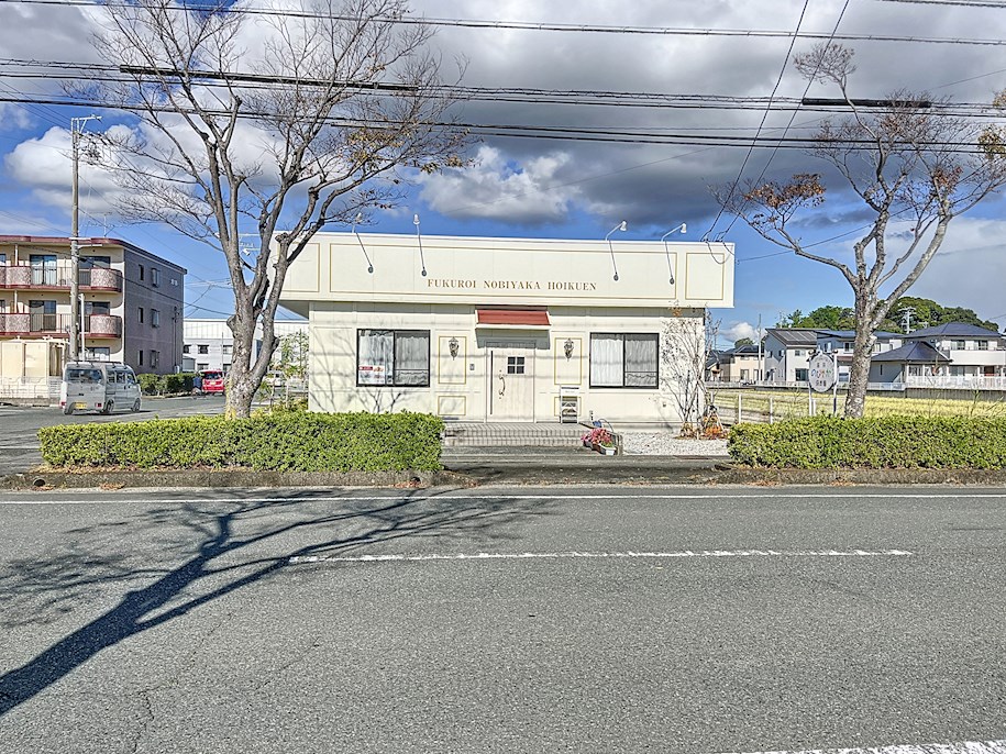 幼稚園・保育園　袋井のびやか保育園（幼稚園・保育園）まで101m